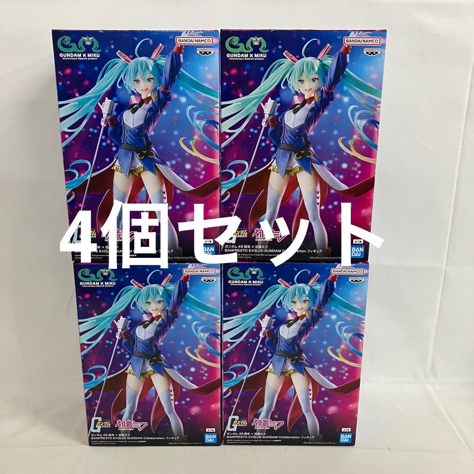 未開封 ガンダム×ミク 初音ミク BPEV フィギュア 4個セット SF6733