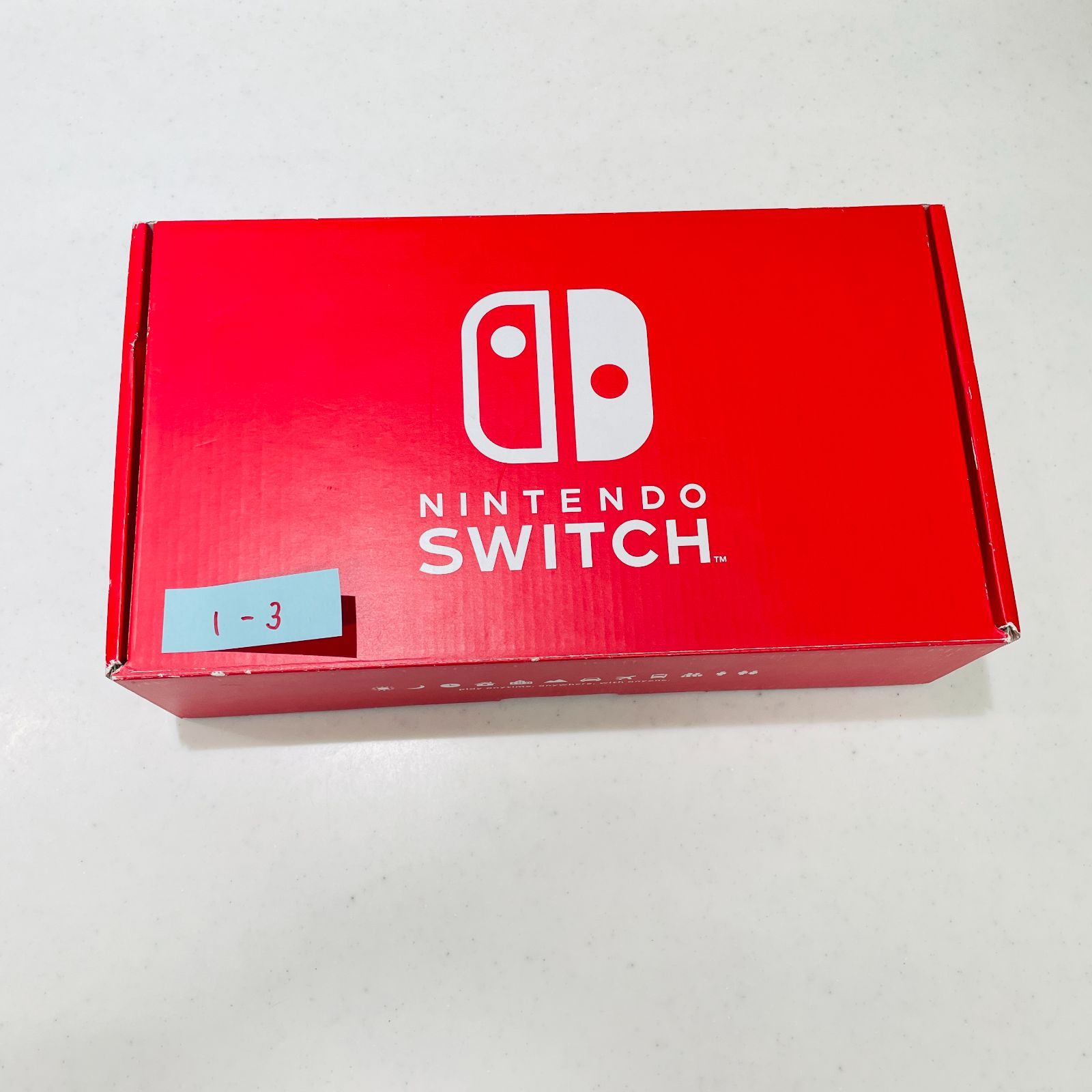 マイニンテンドーストア限定 Nintendo Switch 2020年製 カスタムカラー