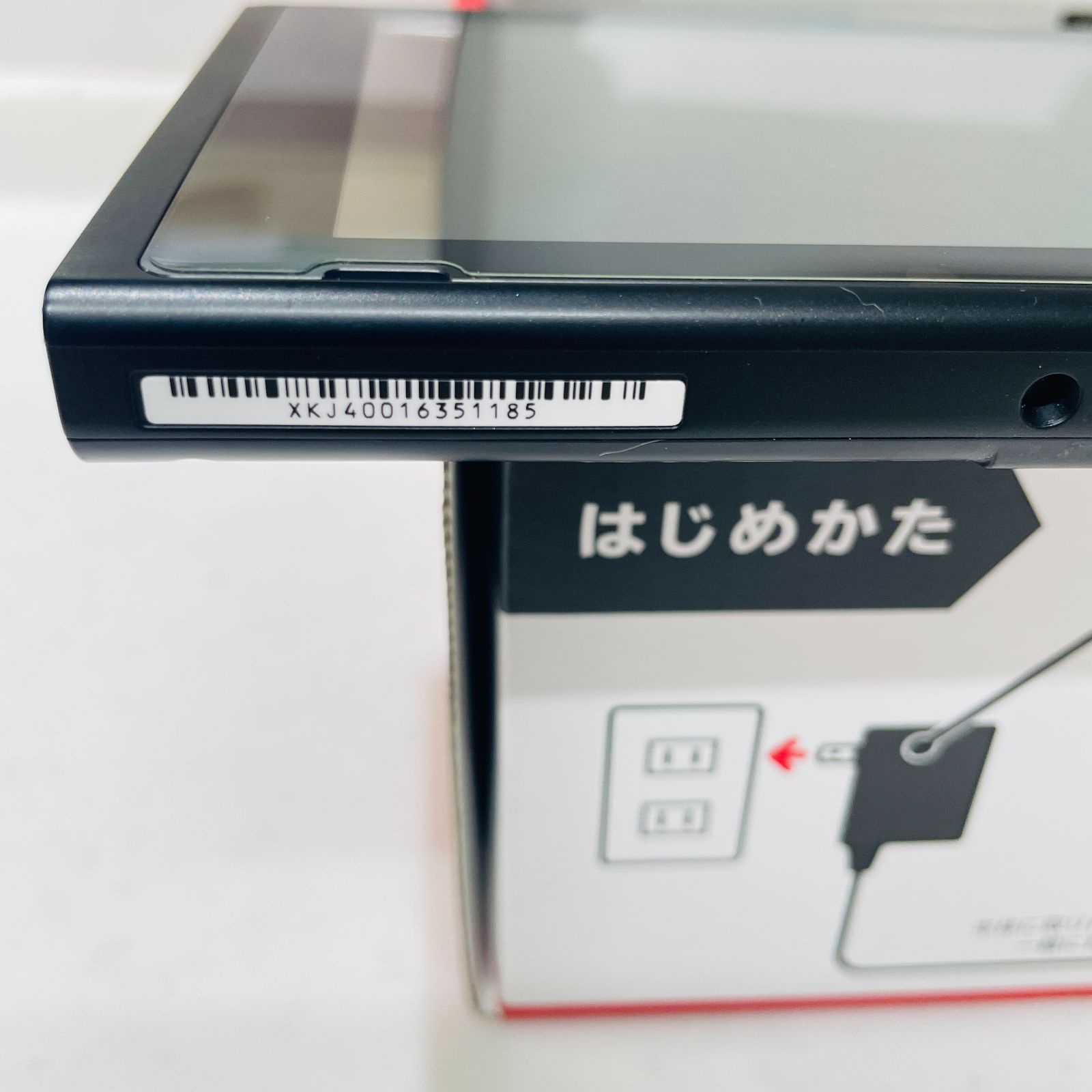 マイニンテンドーストア限定 Nintendo Switch 2020年製 カスタムカラー