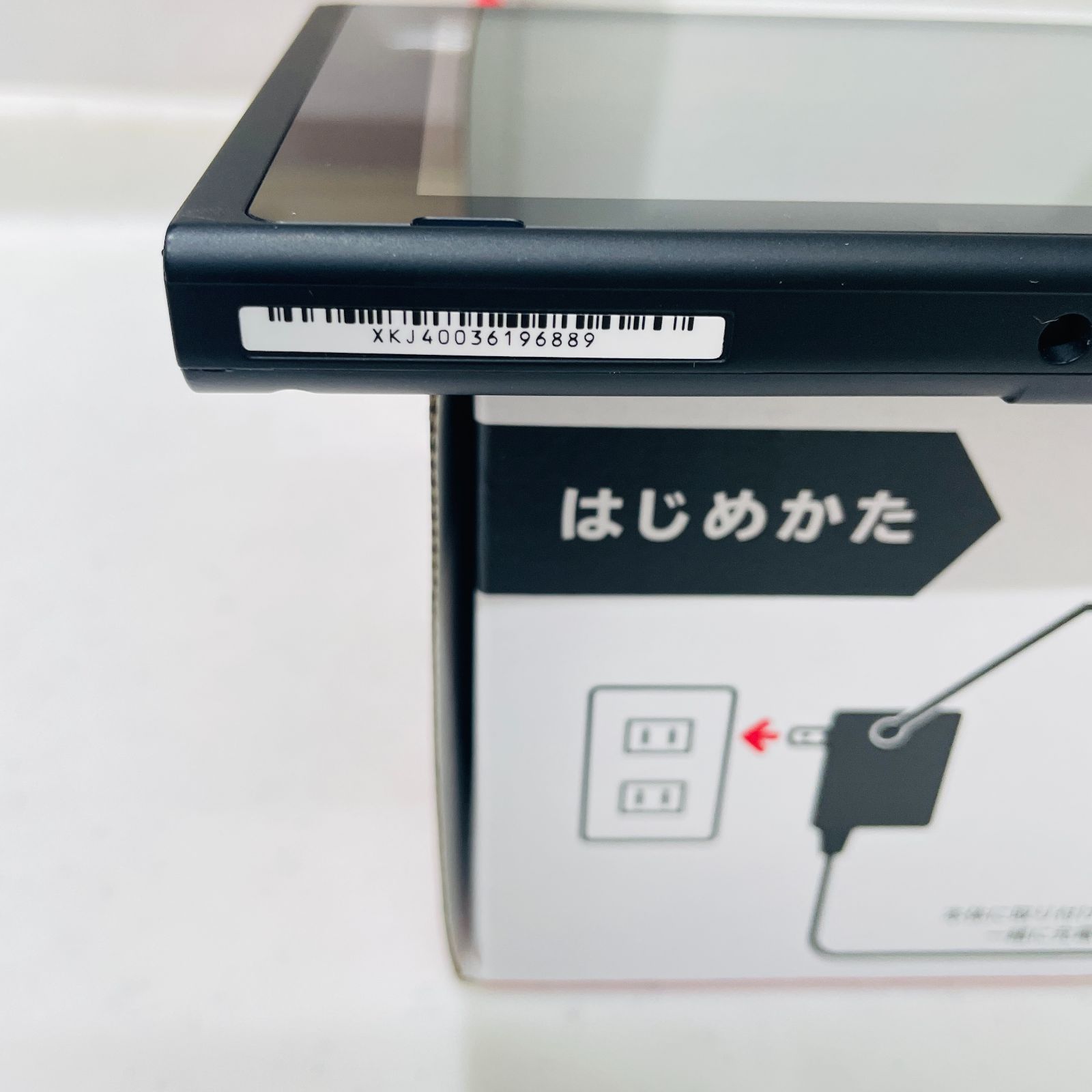 マイニンテンドーストア限定 2021年製 Nintendo Switch 本体 カスタム