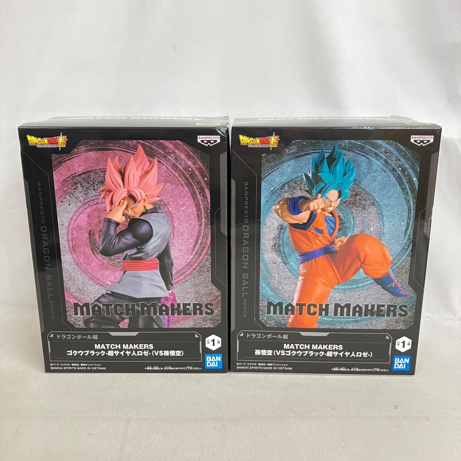 未開封 ドラゴンボールスーパー MATCH MAKERS 孫悟空 ゴクウブラック