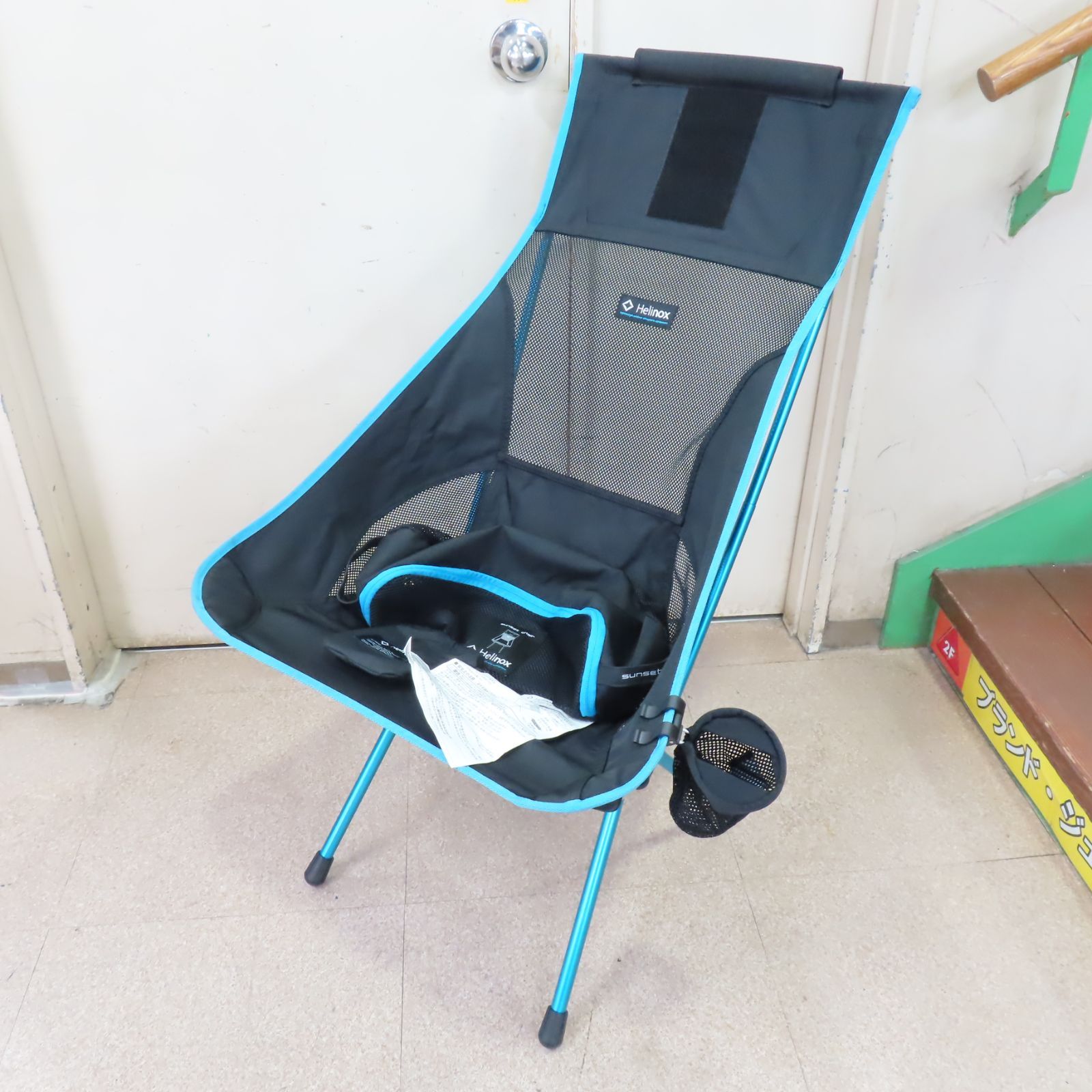Helinox ヘリノックス ハイバック サンセット チェア Sunset Chair ブラック ドリンクホルダー付き