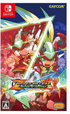 ロックマン ゼロ&ゼクス ダブルヒーローコレクション -Switch - メルカリ
