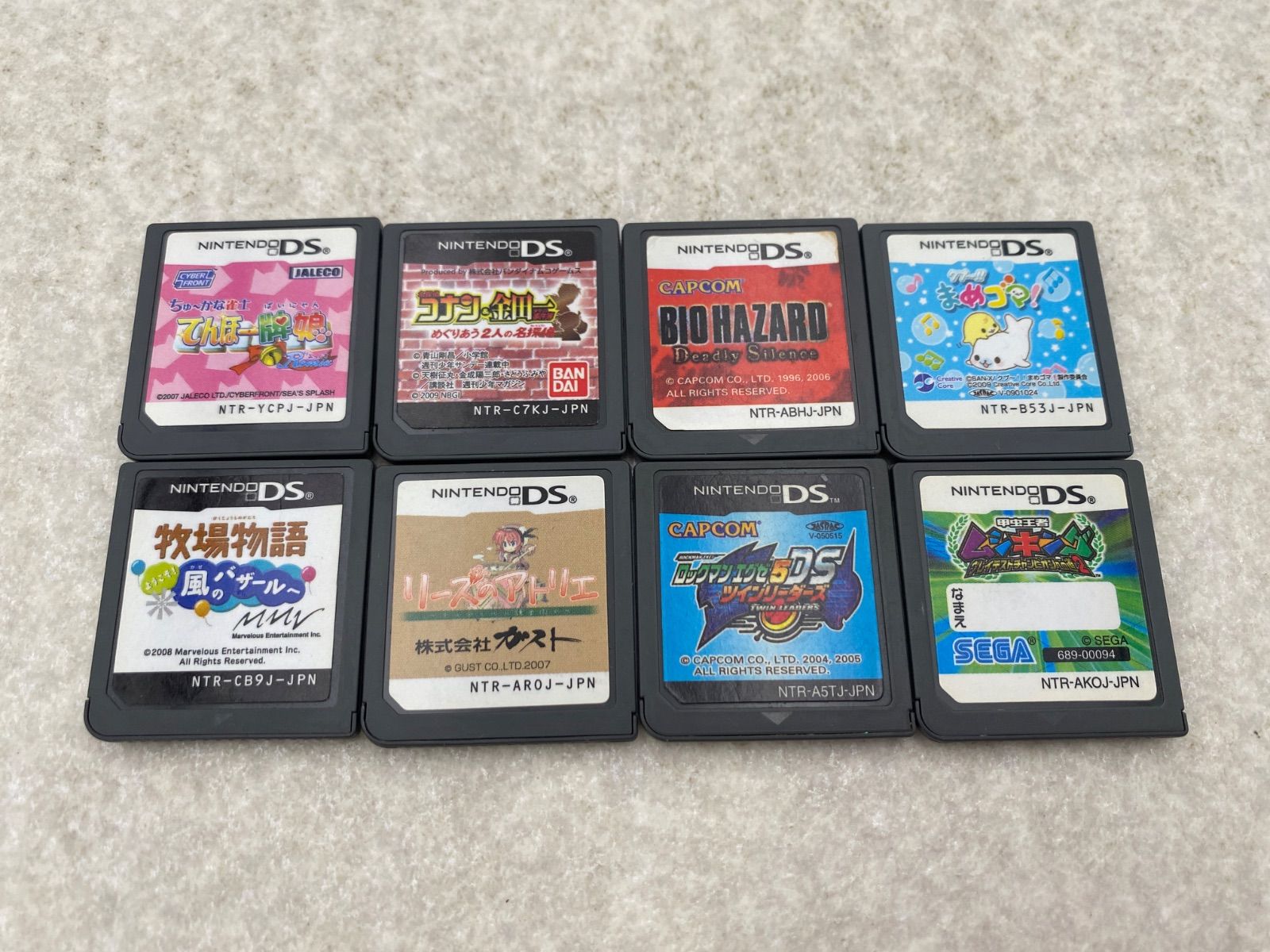 DS　ソフトのみ　8点　まとめ売り