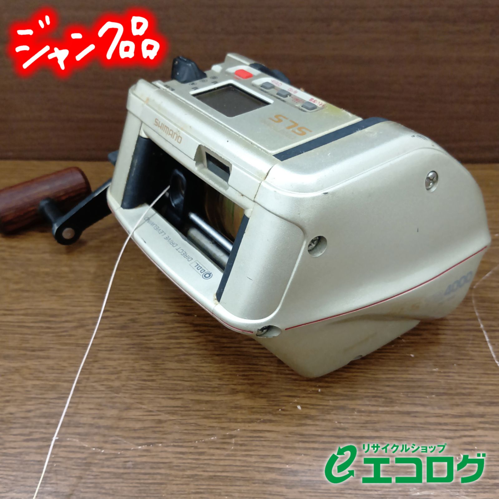 シマノ(SHIMANO) デジタナ SLS TM4000 (RG0640) 電動リール 【ジャンク
