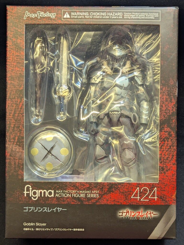 MAXFACTORY figma ゴブリンスレイヤー ゴブリンスレイヤー 424 - メルカリ