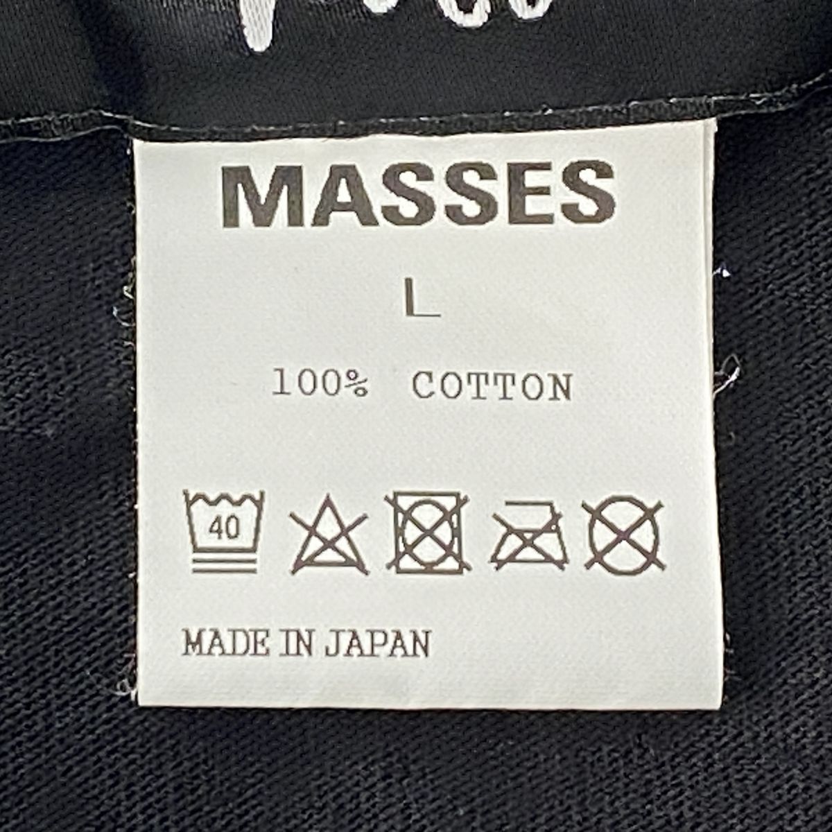 MASSES マシス T-SHIRT L/S E-POPPY ポピー 花柄 刺繍 ロングスリーブT 