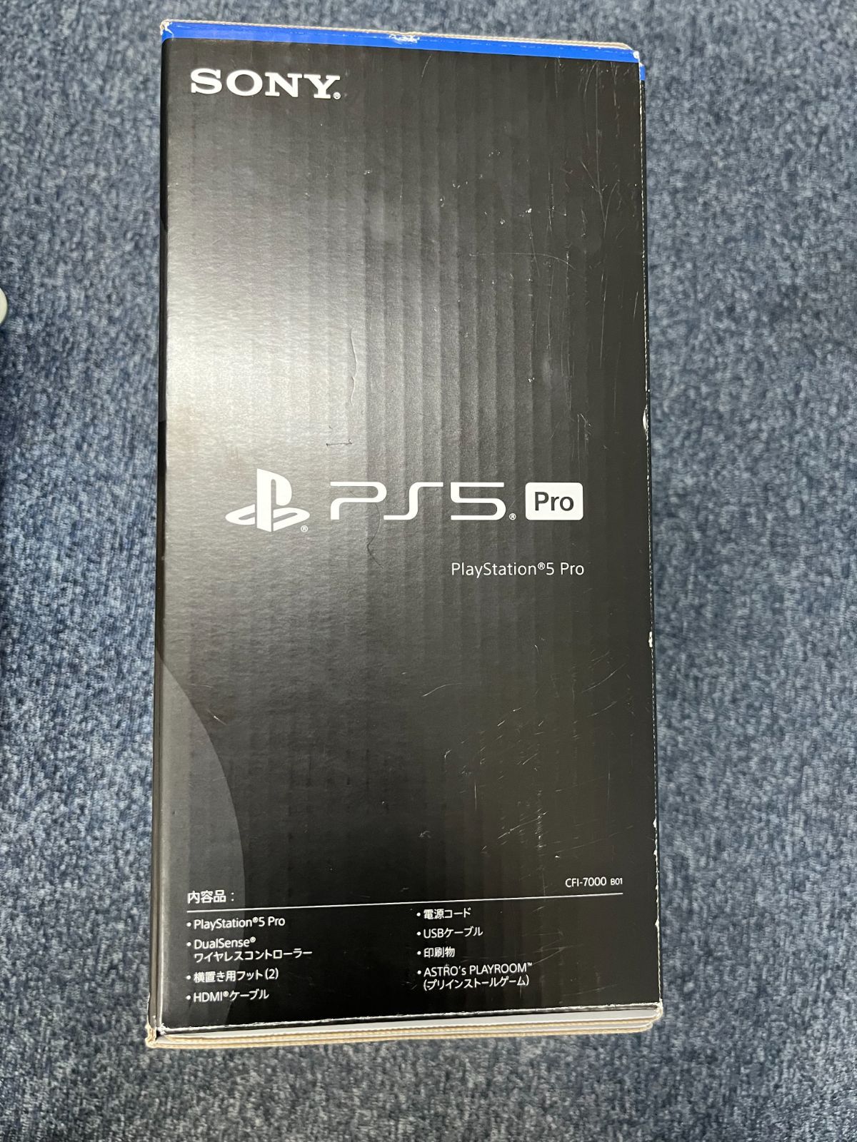 中古品 PlayStation 5 Pro CFI-7000B01 2TB - メルカリ