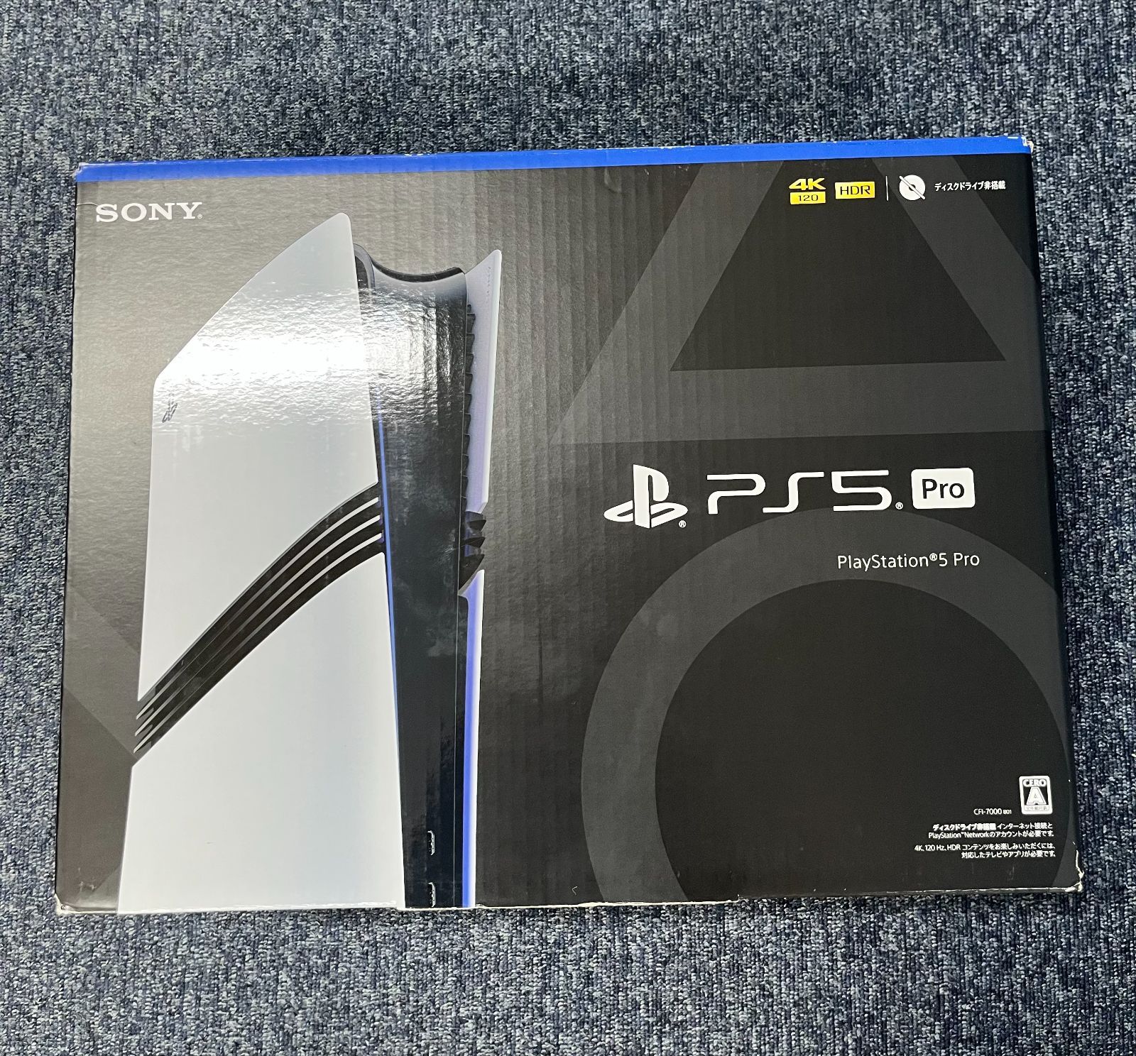 中古品 PlayStation 5 Pro CFI-7000B01 2TB - メルカリ