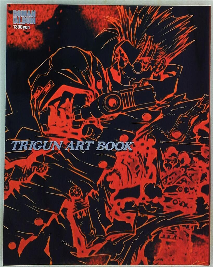 徳間書店 TRIGUN ART BOOK