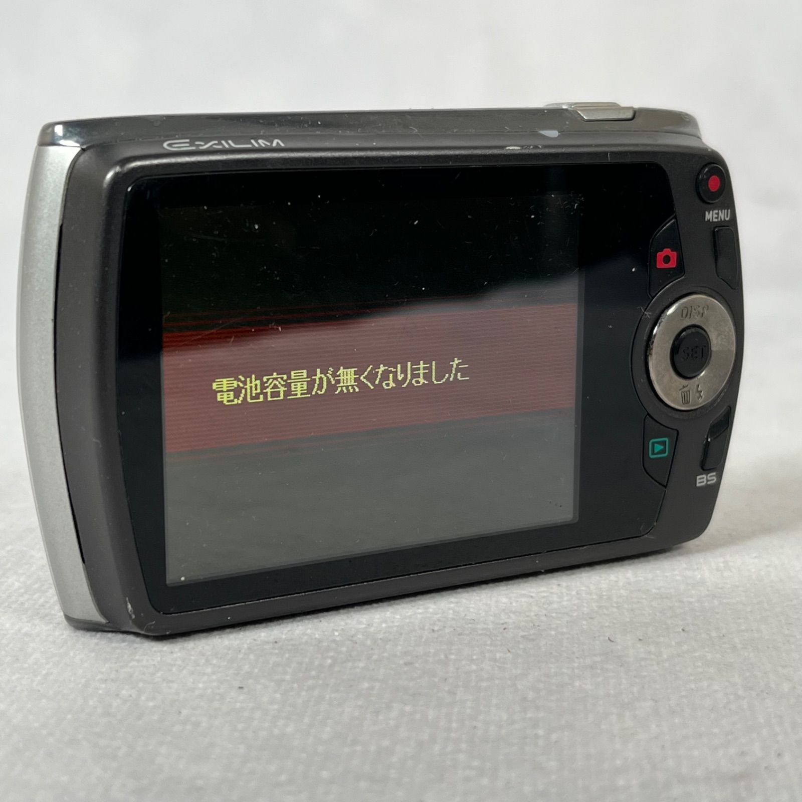 管2605-531】通電確認済☆ CASIO カシオ EXILIM EX-Z370 シルバー