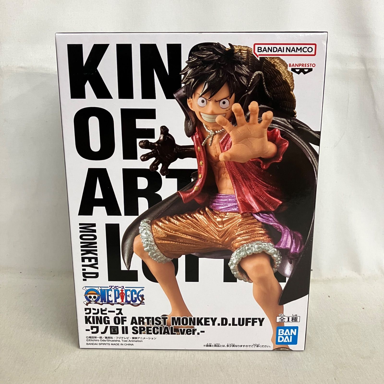 未開封 ワンピース KING OF ARTIST ワノ国Ⅱ SPECIALver. ルフィ 