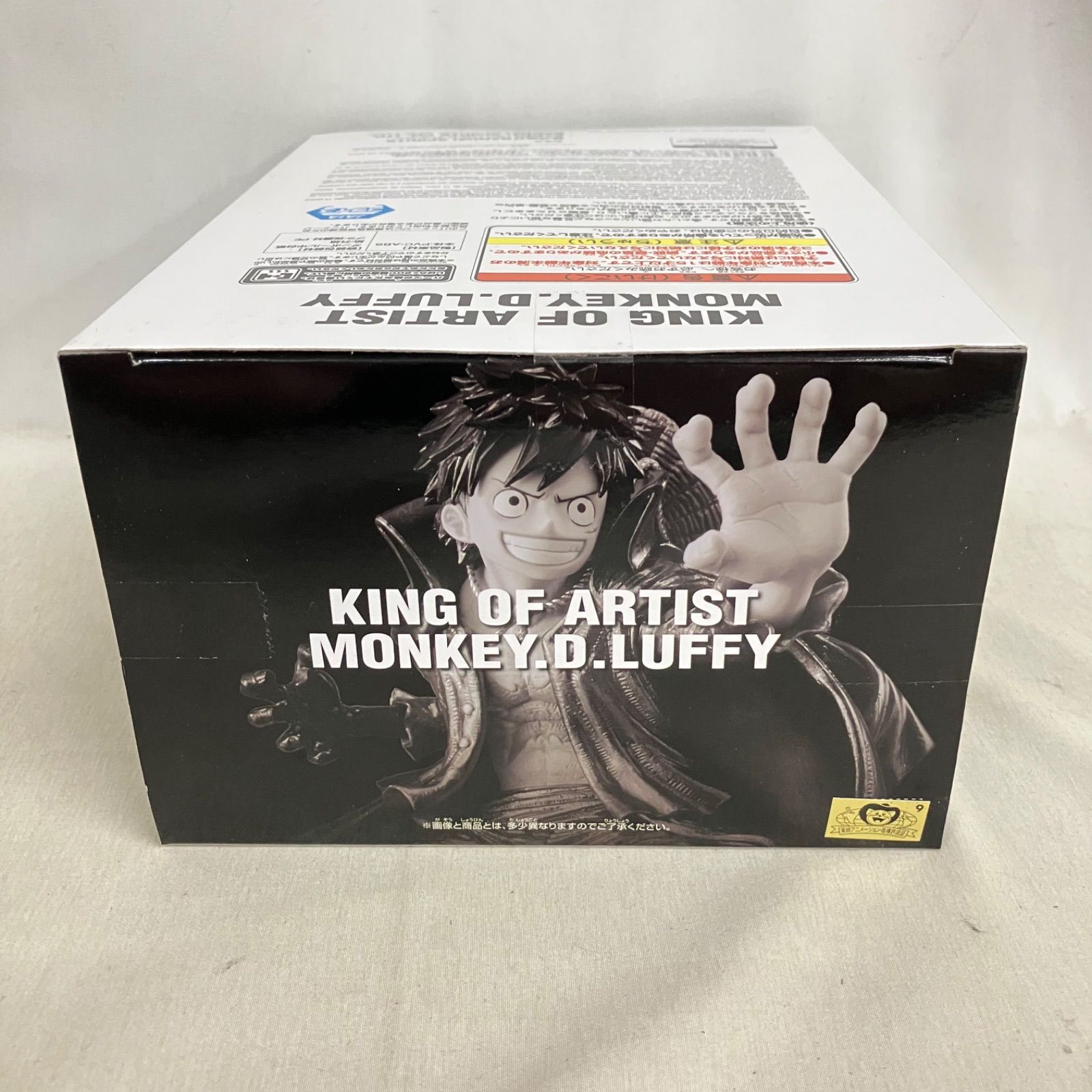 未開封 ワンピース KING OF ARTIST ワノ国Ⅱ SPECIALver. ルフィ