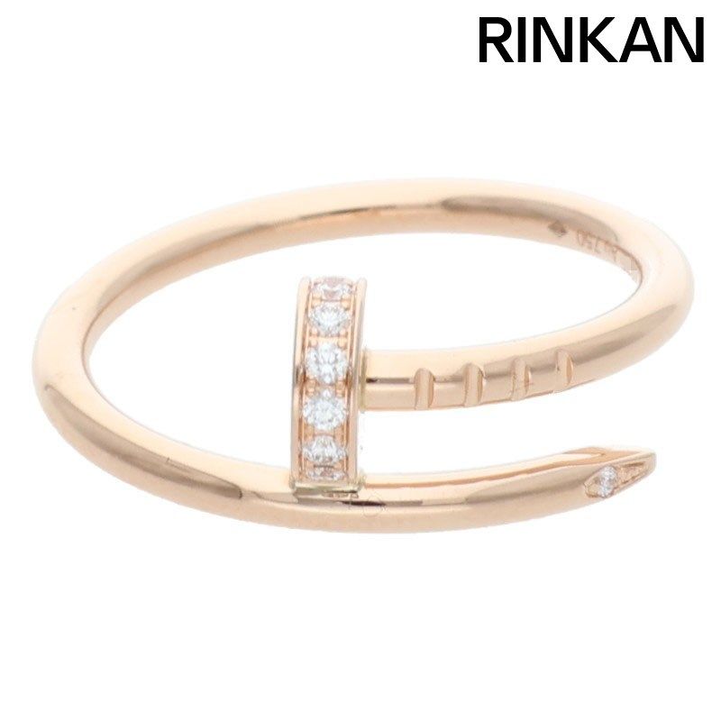 カルティエ JUSTE UN CLOU RING SM ジュストアンクル K18PG ダイヤリング メンズ 10.5号/49