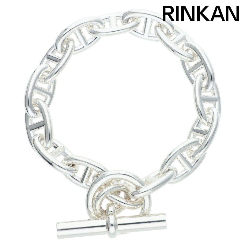 エルメス Chaine d'Ancre GM シェーヌダンクルGMシルバーブレスレット メンズ 15LINK