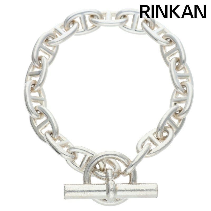 エルメス Chaine d'Ancre MM シェーヌダンクルMMシルバーブレスレット メンズ 17LINK