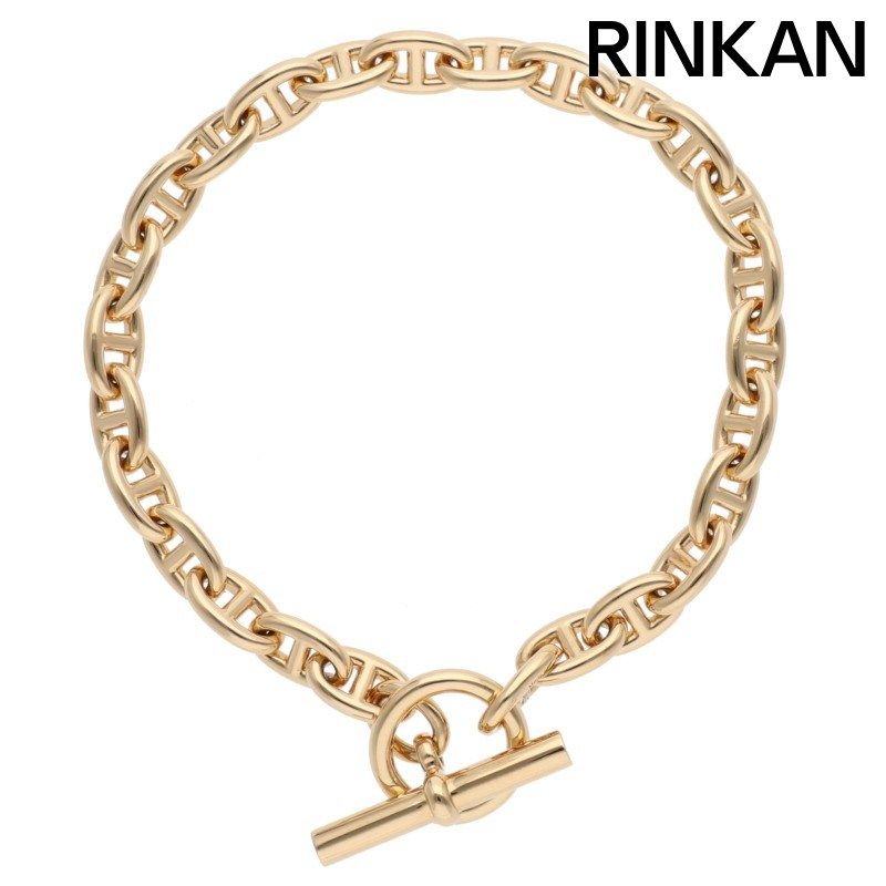 エルメス Chaine d'Ancre TPM K18YGシェーヌダンクルTPMブレスレット メンズ 25LINK