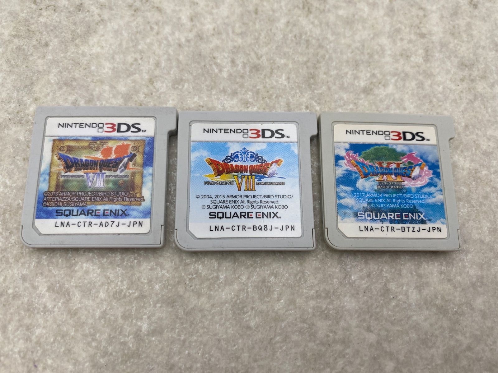 ドラゴンクエストVII・VIII・XI【動作品】 ニンテンドー3DS ソフトのみ
