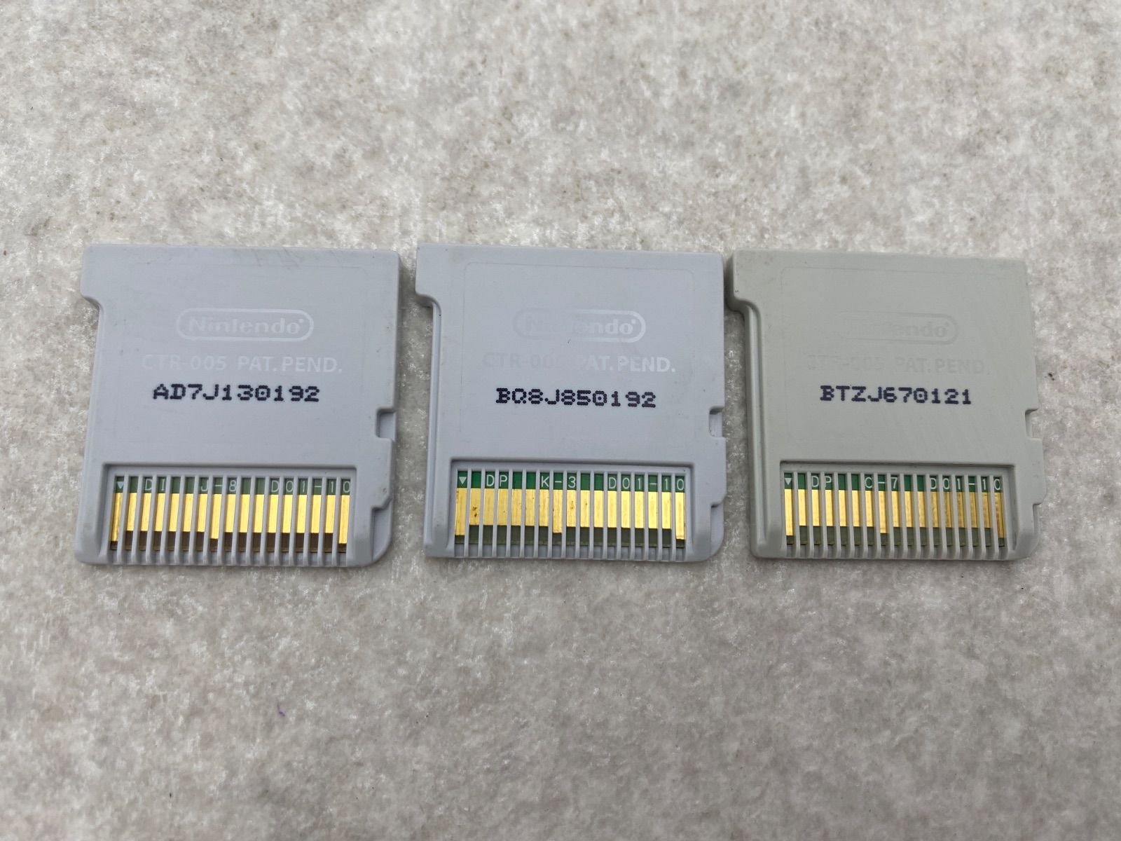 ドラゴンクエストVII・VIII・XI【動作品】 ニンテンドー3DS ソフトのみ