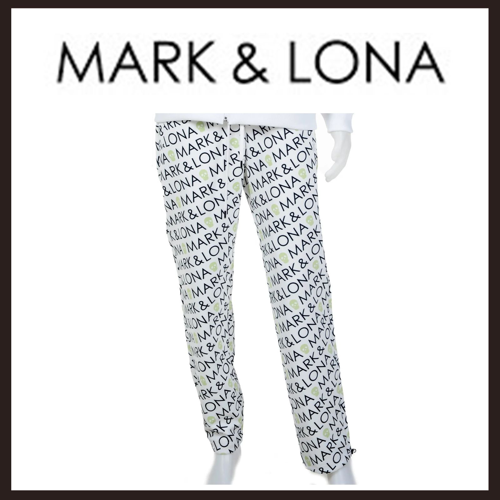 新品未使用　MARK&LONA（マークアンドロナ）　アルファ ジョガーパンツ　48　ホワイト