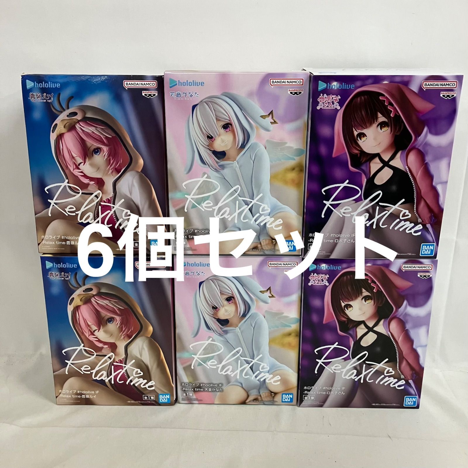 未開封 ホロライブ 天音かなた ロボ子さん 鷹嶺ルイ Relax time