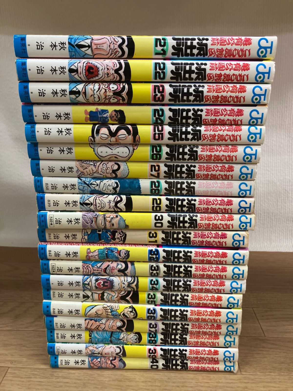 ☆こち亀 1～100巻＋200巻 コミックセット こちら葛飾区亀有公園前