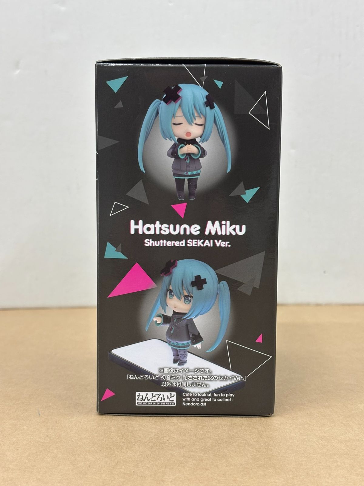 ねんどろいど 劇場版 プロジェクトセカイ 壊れたセカイと歌えないミク