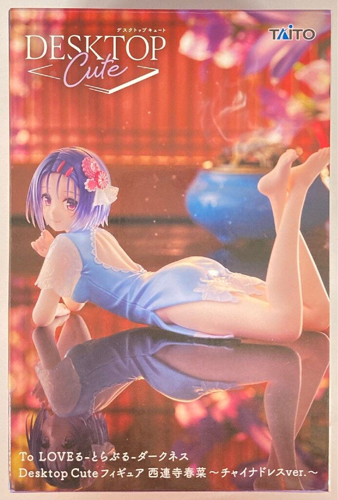 タイトー Desktop Cute フィギュア 西連寺春菜 チャイナドレスver