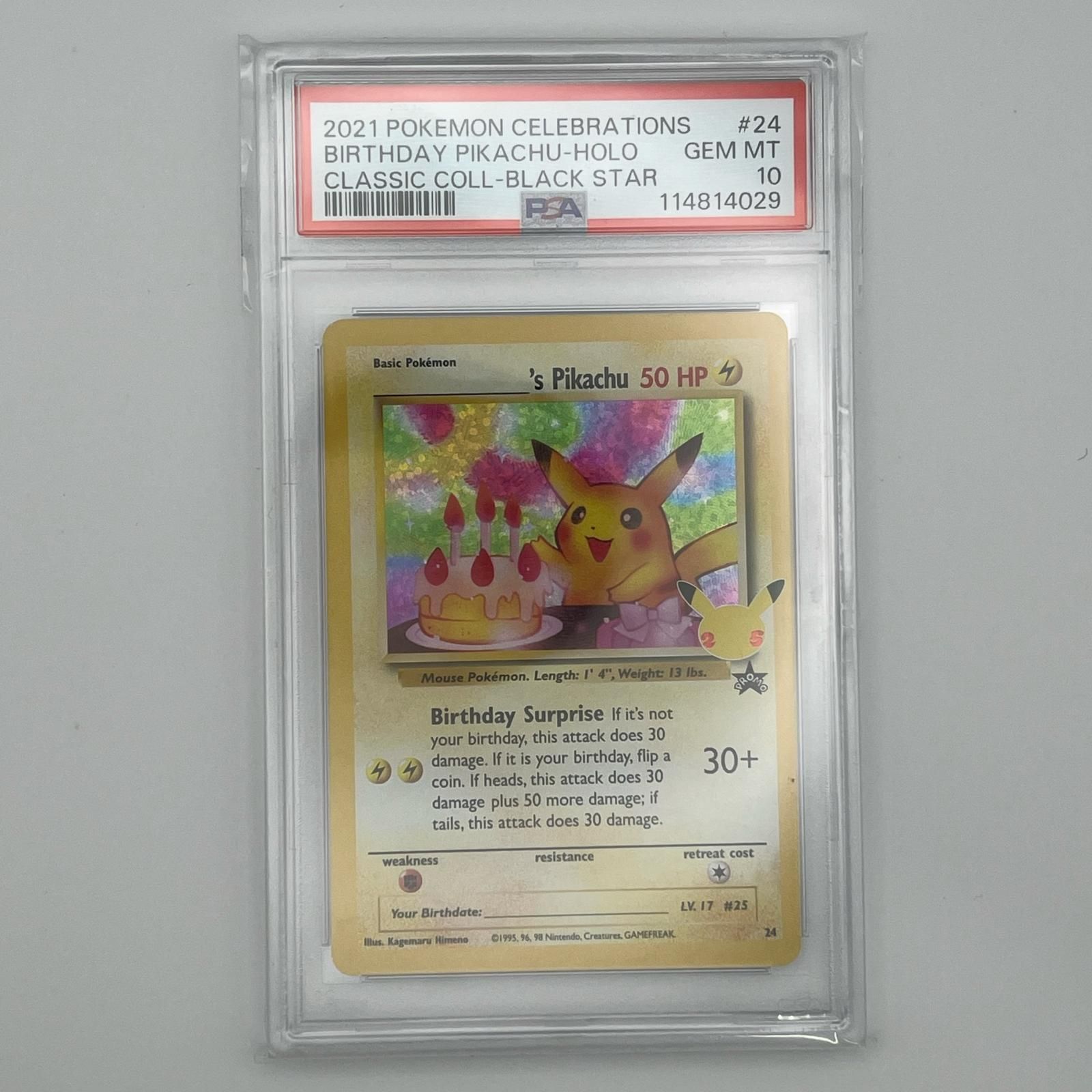 PSA10 極美品 Pokemon ポケモン ポケモンカード おたんじょうび 