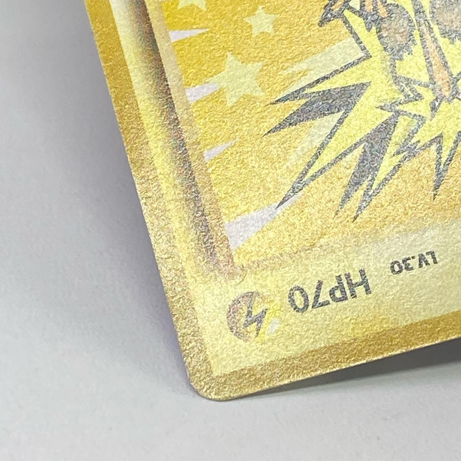 素体 極美品 Pokemon ポケモン ポケモンカード サンダー ANA 旧裏 LV 