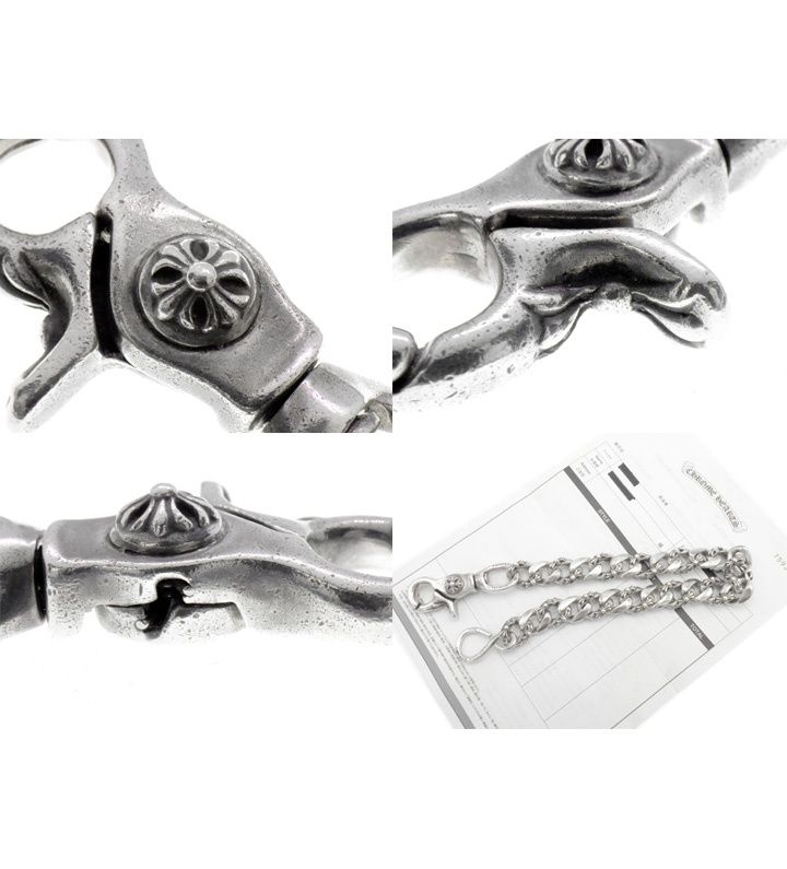 ☆Chrome Hearts 1クリップショート ウォレットチェーン シルバー クロムハーツ CHROME HEARTS 【 FANCY SHORT-1 】 1クリップ ショート