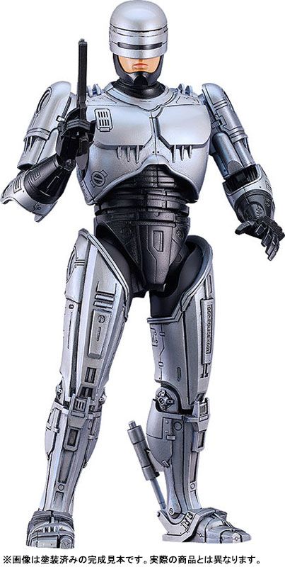 MODEROID RoboCop Plastic Model [Good Smile Company]