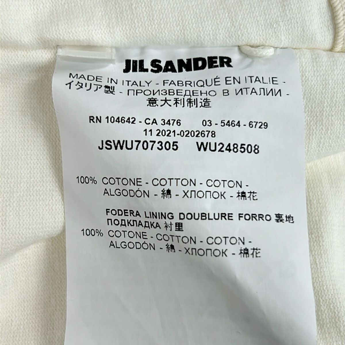 JILSANDER(ジルサンダー) ワンピース サイズS レディース - JSWU707305 