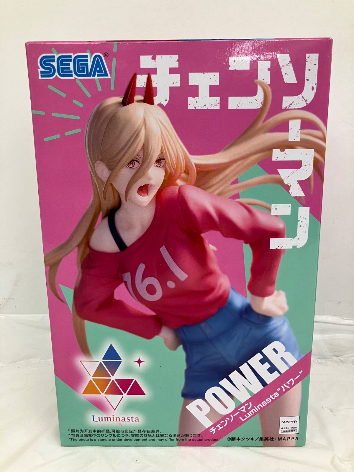 未開封 チェンソーマン Luminasta パワー フィギュア 2個セット 