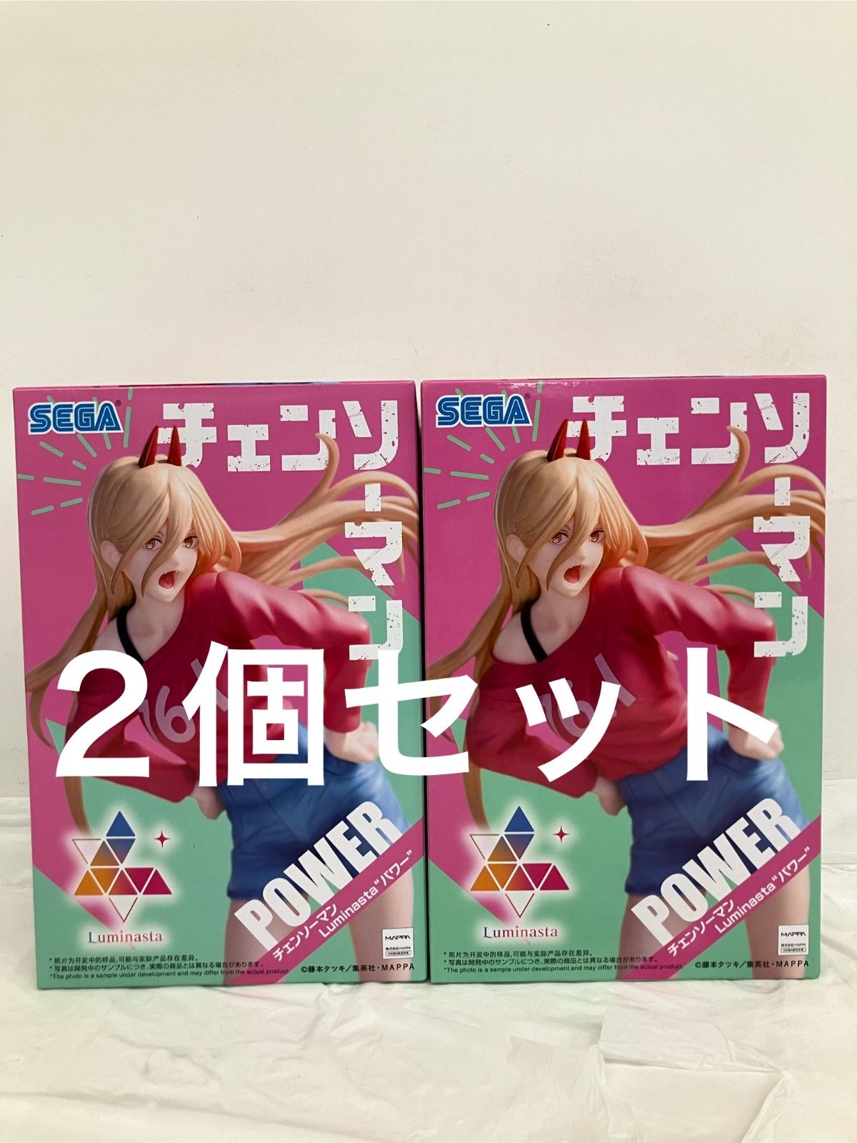 未開封 チェンソーマン Luminasta パワー フィギュア 2個セット