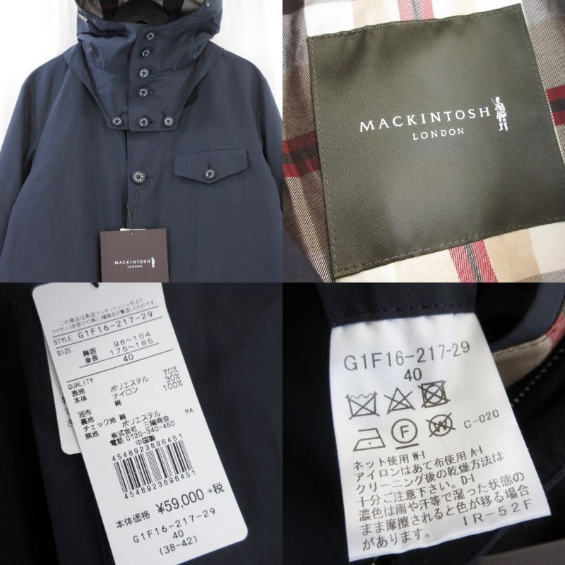 美品 MACKINTOSH LONDON マッキントッシュ ロンドン フーデットジャケット G1F16-217-29 フード ジャケット ネイビー 40  99001115 美品 MACKINTOSH LONDON マッキントッシュ ロンドン フーデット
