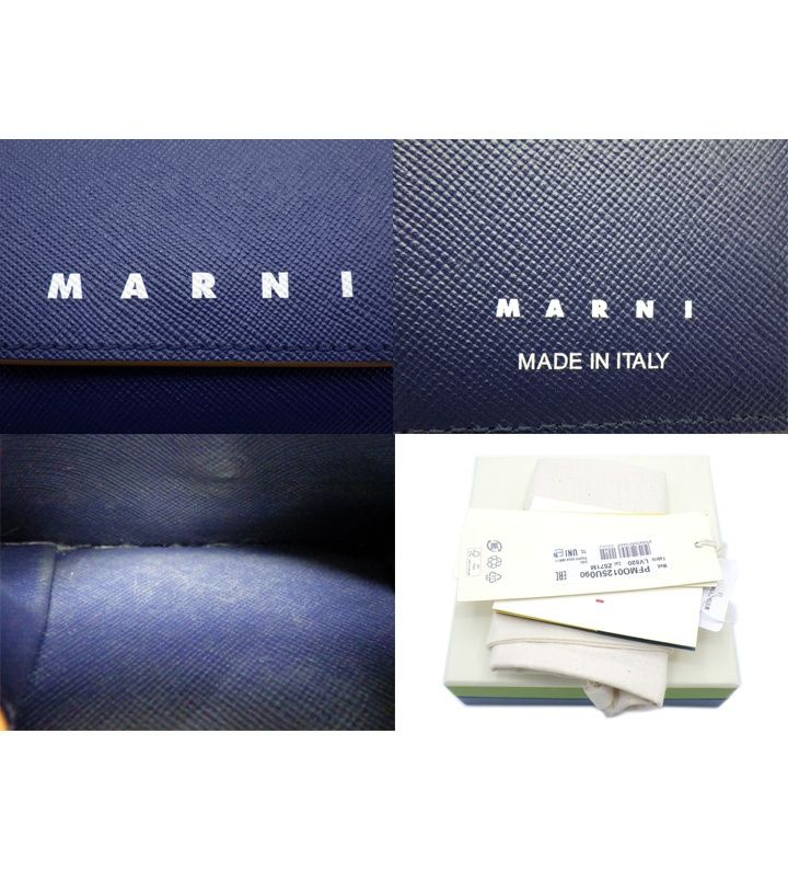 マルニ MARNI 【 PFMO0125U0 】 サフィアーノ レザー 三つ折り バイ