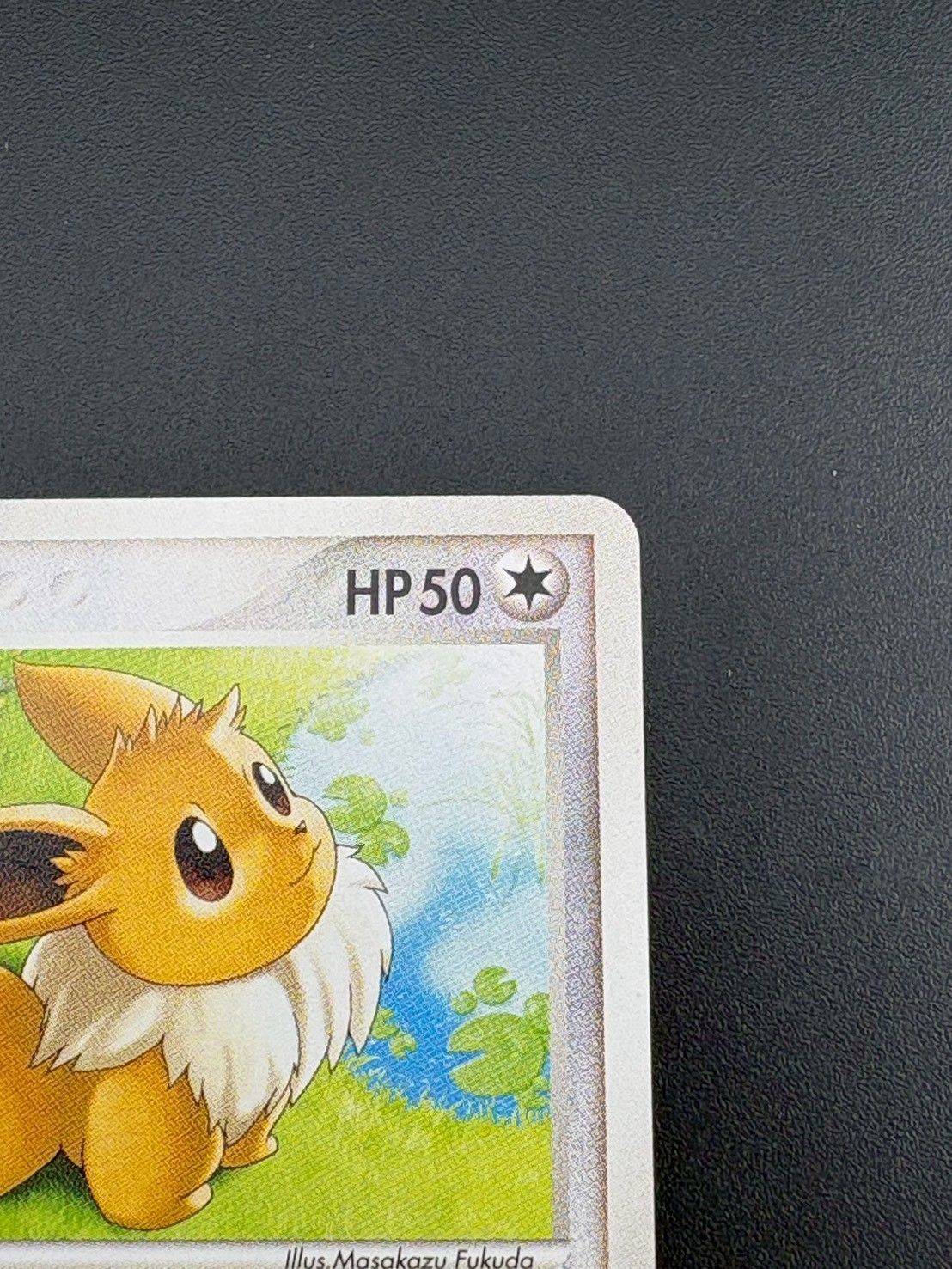 中古品】 イーブイ 111/PCG-P meiji プロモ ポケモンカード ポケカ