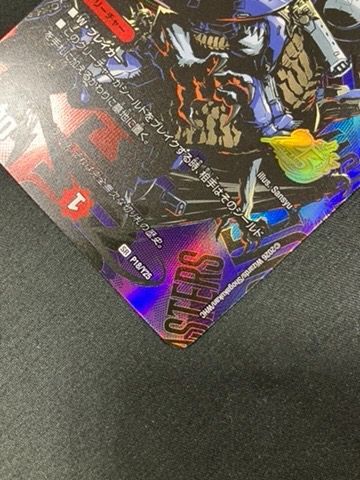 デュエルマスターズ デュエマ ボルメテウス・ホワイト・ドラゴン