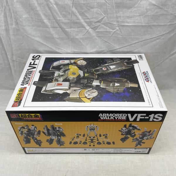 中古】未開)DX超合金 VF-1S アーマードバルキリー(ロイ・フォッカー