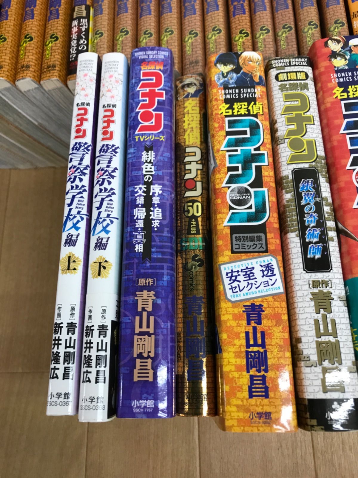 ☆【未開封あり】名探偵コナン 1～108巻 コミック全巻・関連本17冊