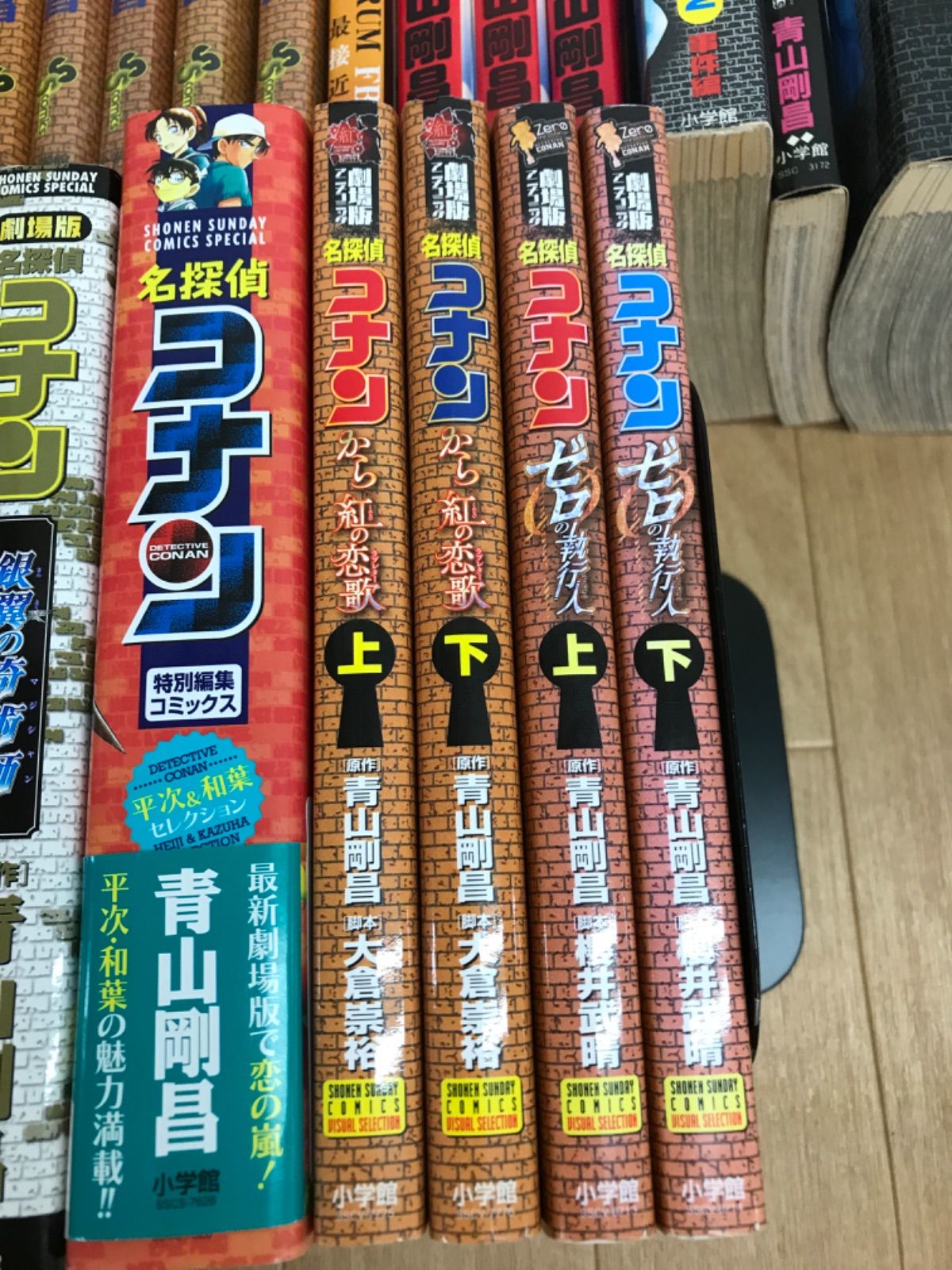 ☆【未開封あり】名探偵コナン 1～108巻 コミック全巻・関連本17冊