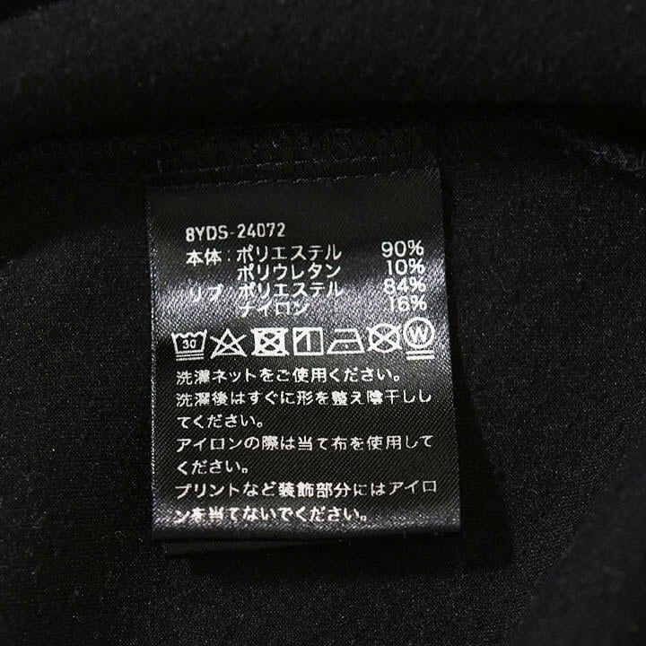 ハチヤーズ | L(L相当) | レディース トレーナー ブラック系 春夏