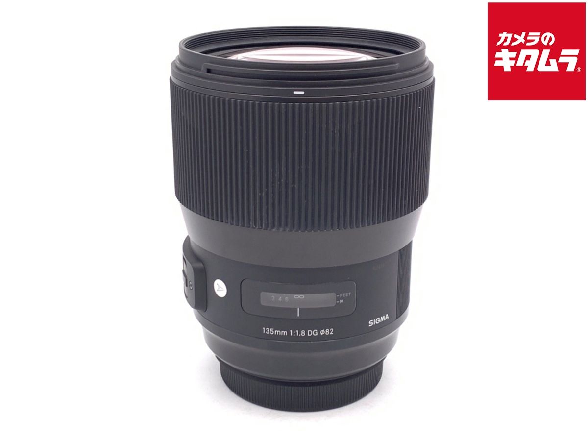 【中古】 【良品】 シグマ 135mm F1.8 DG HSM Art キヤノン用