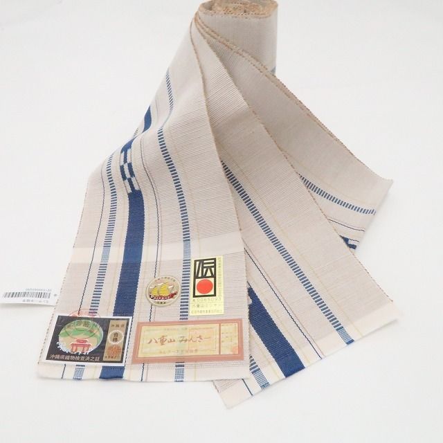 新品　八重山みんさー　証紙付き　半幅帯　綿　夏着物　浴衣 新品・半幅帯】八重山ミンサー みんさー 綿 夏着物 証紙付 浴衣