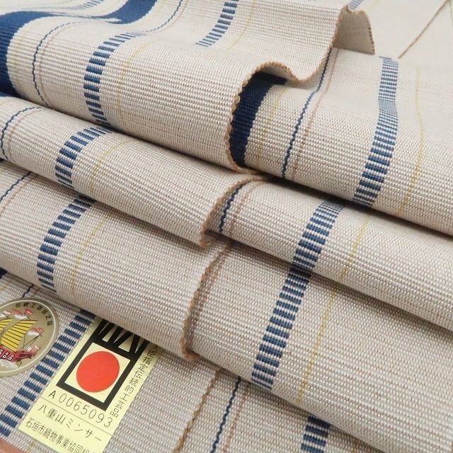 新品　八重山みんさー　証紙付き　半幅帯　綿　夏着物　浴衣 新品・半幅帯】八重山ミンサー みんさー 綿 夏着物 証紙付 浴衣