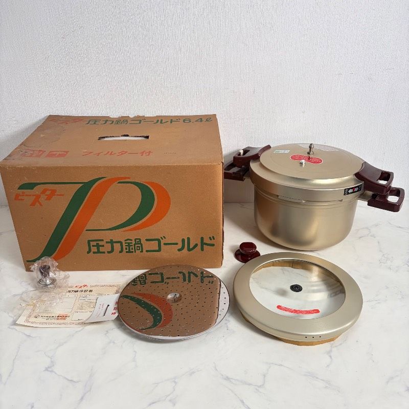 【希少】ピースター 圧力鍋 ゴールド 6.4L レトロ 関西軽金属工業 1113K