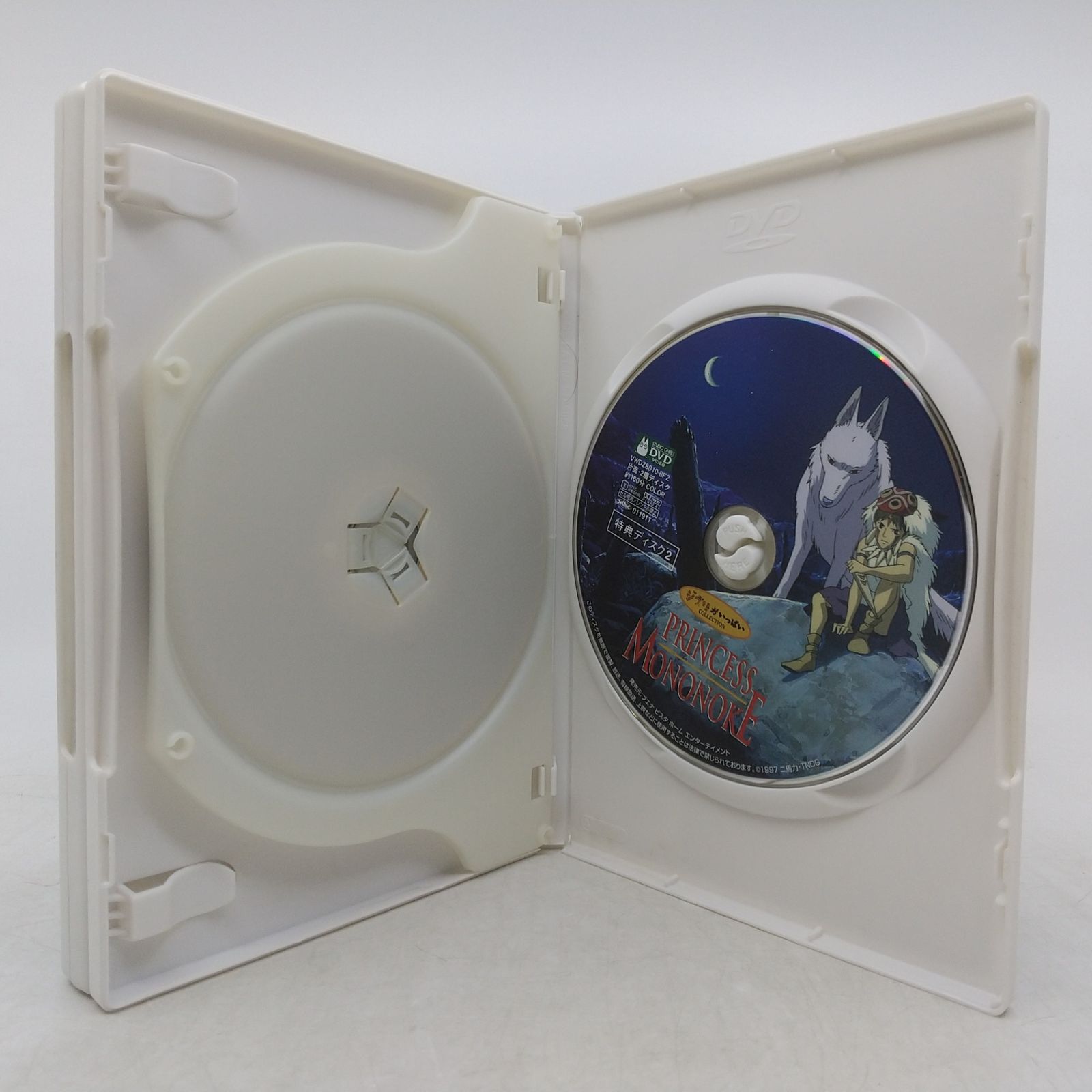 まとめ売り】ジブリ DVD 4作品まとめ売り 特典ディスク付属 千と千尋の