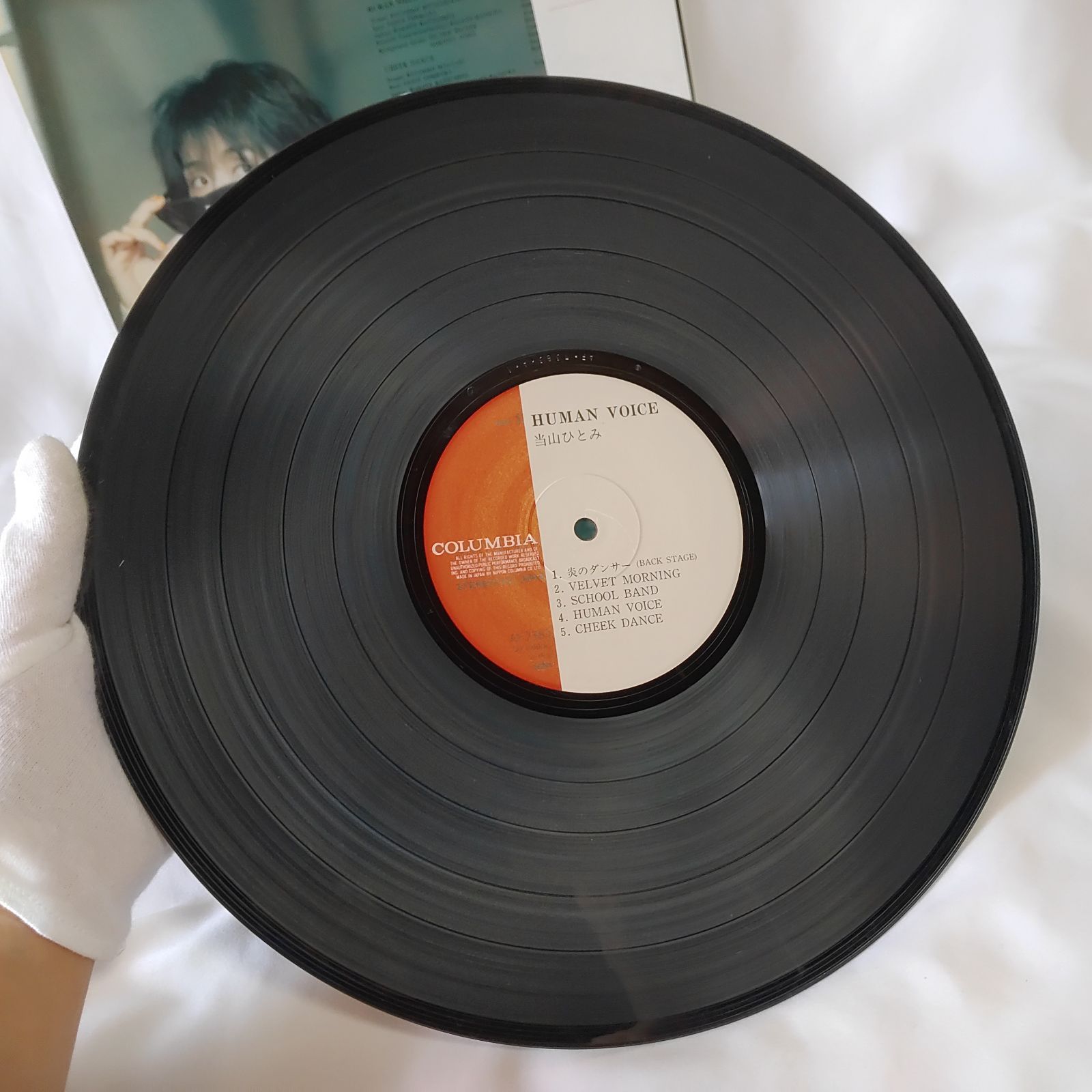 当山ひとみ レアLP オリジナル　帯付き 中古レコード】 当山ひとみ ヒューマンヴォイス LP レコード 帯付き