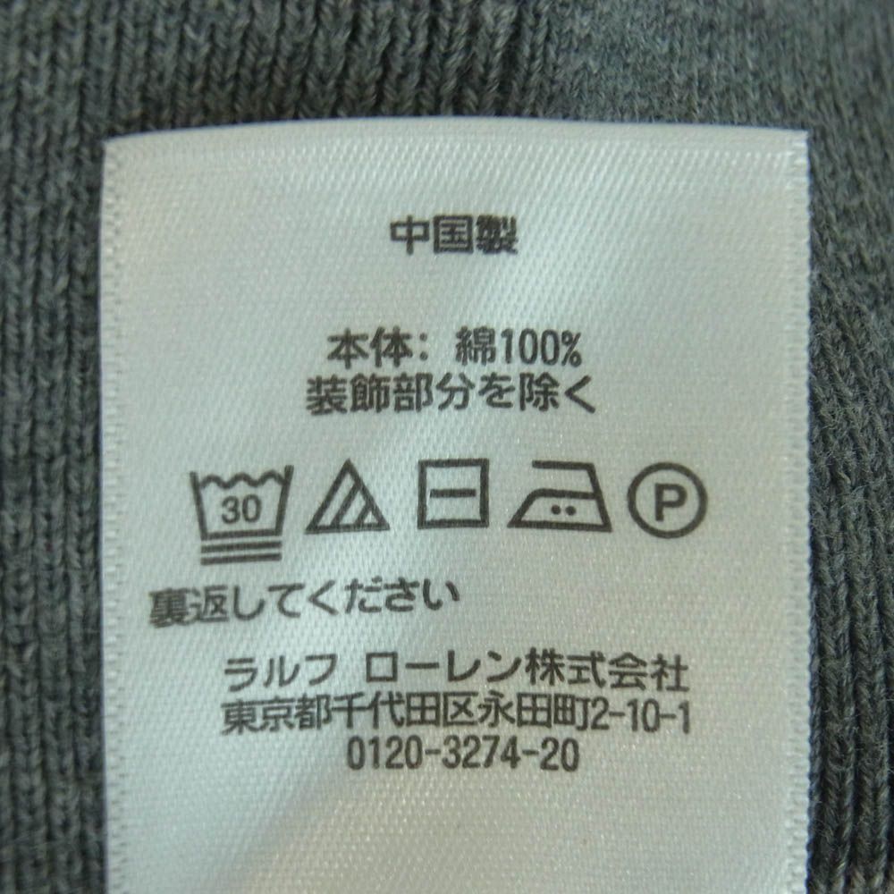 POLO RALPH LAUREN ポロ・ラルフローレン PIMA COTTON Driver's Knit